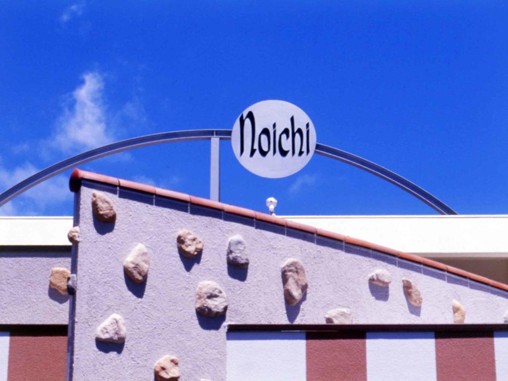 Noichi Toba Ngoại thất bức ảnh